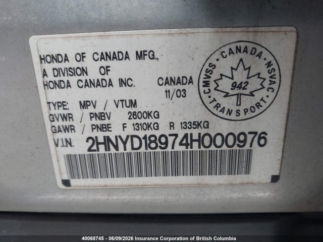 Продажа на аукционе авто 2004 Acura Mdx, vin: 2HNYD18974H000976, номер лота: 40068745