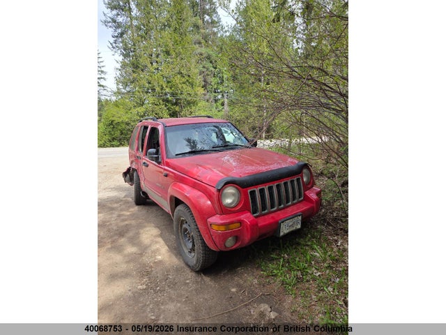 Продажа на аукционе авто 2003 Jeep Liberty Limited, vin: 1J4GL58K73W712073, номер лота: 40068753