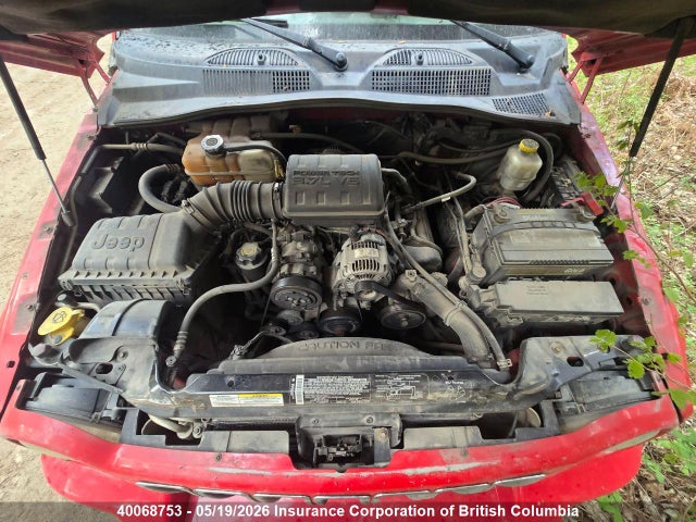 Продажа на аукционе авто 2003 Jeep Liberty Limited, vin: 1J4GL58K73W712073, номер лота: 40068753
