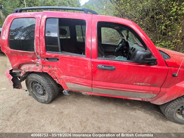 Продажа на аукционе авто 2003 Jeep Liberty Limited, vin: 1J4GL58K73W712073, номер лота: 40068753