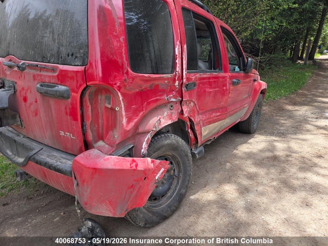 Продажа на аукционе авто 2003 Jeep Liberty Limited, vin: 1J4GL58K73W712073, номер лота: 40068753
