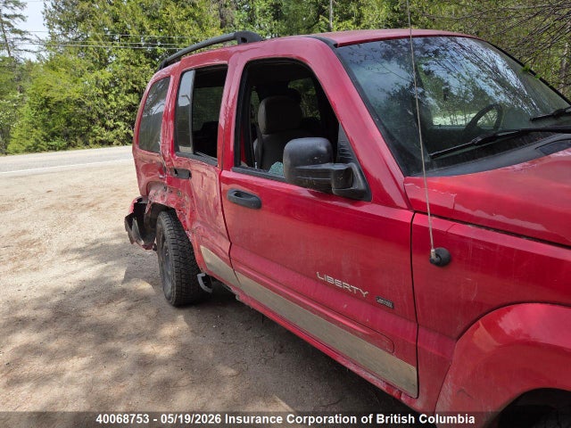 Продажа на аукционе авто 2003 Jeep Liberty Limited, vin: 1J4GL58K73W712073, номер лота: 40068753