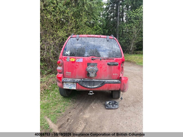 Продажа на аукционе авто 2003 Jeep Liberty Limited, vin: 1J4GL58K73W712073, номер лота: 40068753