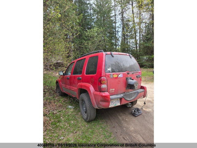 Продажа на аукционе авто 2003 Jeep Liberty Limited, vin: 1J4GL58K73W712073, номер лота: 40068753