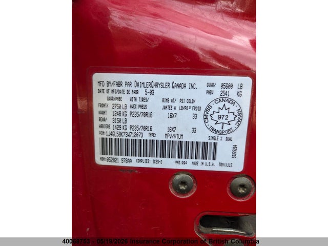 Продажа на аукционе авто 2003 Jeep Liberty Limited, vin: 1J4GL58K73W712073, номер лота: 40068753