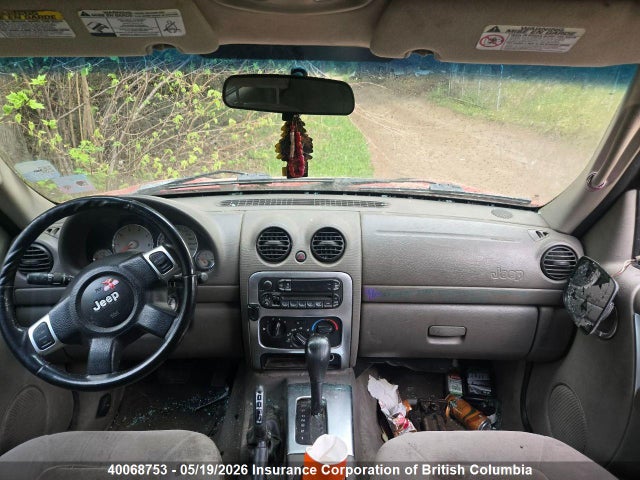 Продажа на аукционе авто 2003 Jeep Liberty Limited, vin: 1J4GL58K73W712073, номер лота: 40068753