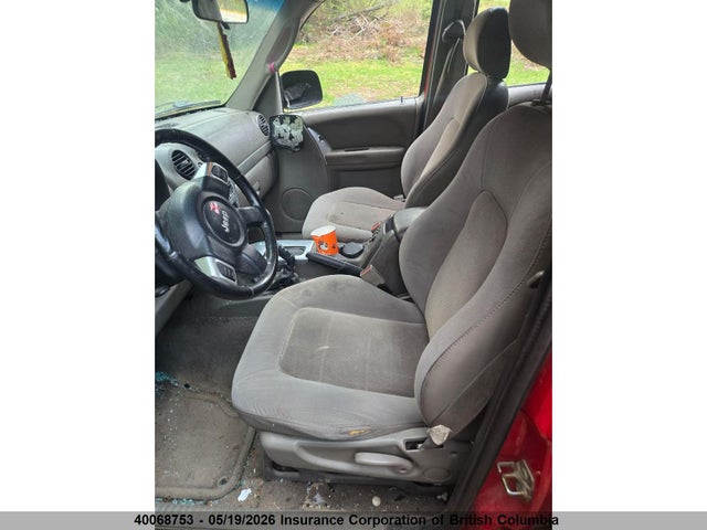 Продажа на аукционе авто 2003 Jeep Liberty Limited, vin: 1J4GL58K73W712073, номер лота: 40068753
