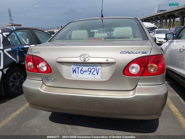Продаж на аукціоні авто 2007 Toyota Corolla Ce/le/s, vin: 2T1BR32E37C716822, номер лоту: 40064377