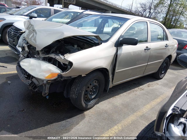 Продаж на аукціоні авто 2007 Toyota Corolla Ce/le/s, vin: 2T1BR32E37C716822, номер лоту: 40064377