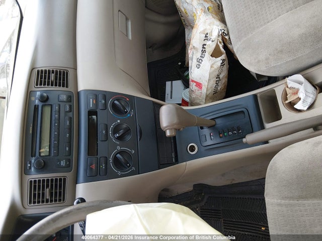 Продаж на аукціоні авто 2007 Toyota Corolla Ce/le/s, vin: 2T1BR32E37C716822, номер лоту: 40064377