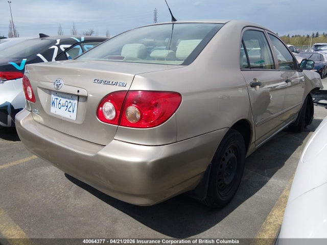 Продаж на аукціоні авто 2007 Toyota Corolla Ce/le/s, vin: 2T1BR32E37C716822, номер лоту: 40064377
