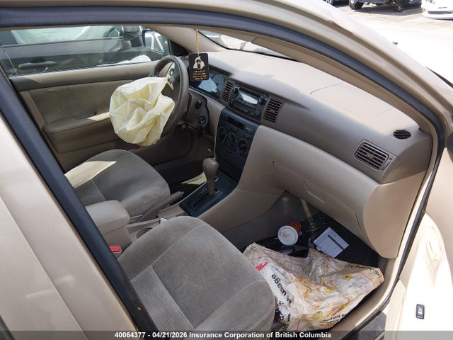 Продаж на аукціоні авто 2007 Toyota Corolla Ce/le/s, vin: 2T1BR32E37C716822, номер лоту: 40064377