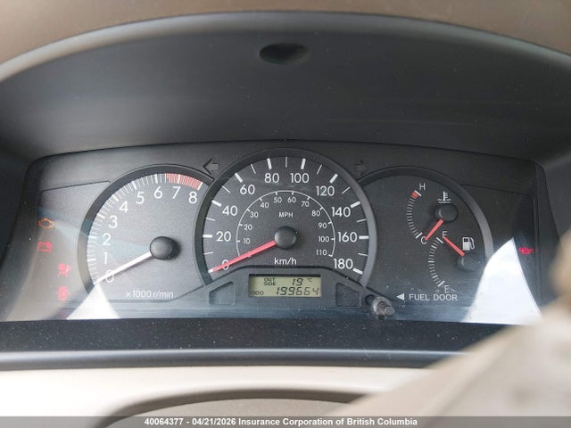 Продаж на аукціоні авто 2007 Toyota Corolla Ce/le/s, vin: 2T1BR32E37C716822, номер лоту: 40064377