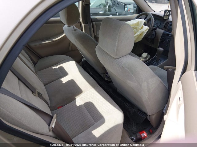 Продаж на аукціоні авто 2007 Toyota Corolla Ce/le/s, vin: 2T1BR32E37C716822, номер лоту: 40064377