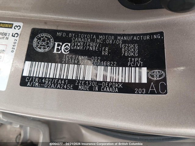 Продаж на аукціоні авто 2007 Toyota Corolla Ce/le/s, vin: 2T1BR32E37C716822, номер лоту: 40064377