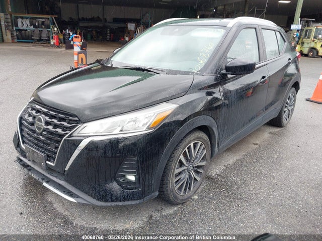 3N1CP5CV6ML547539 Nissan Kicks