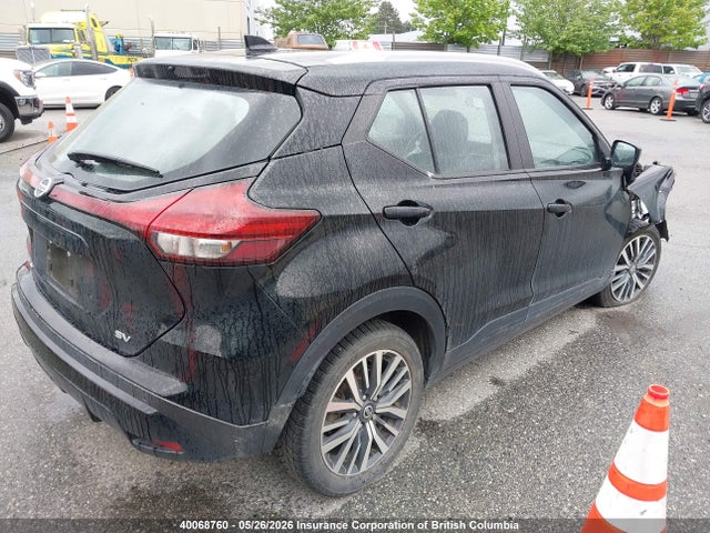 3N1CP5CV6ML547539 Nissan Kicks