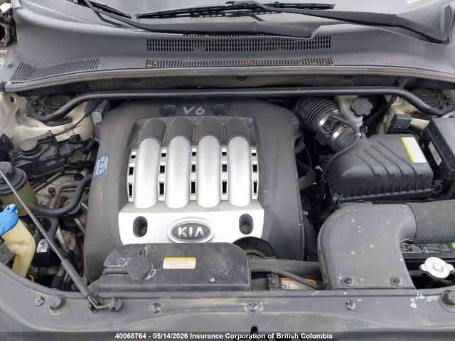 Aukcja sprzedaży 2006 Kia Sportage Lx-v6, vin: KNDJF723767292619, numer aukcji: 40068764