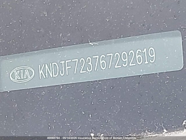 Aukcja sprzedaży 2006 Kia Sportage Lx-v6, vin: KNDJF723767292619, numer aukcji: 40068764