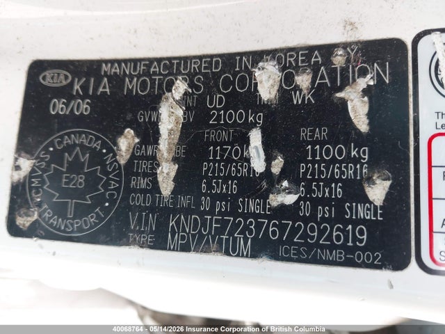 Aukcja sprzedaży 2006 Kia Sportage Lx-v6, vin: KNDJF723767292619, numer aukcji: 40068764