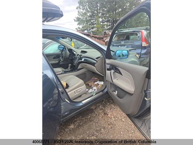 Продажа на аукционе авто 2008 Acura Mdx, vin: 2HNYD28208H002566, номер лота: 40068771