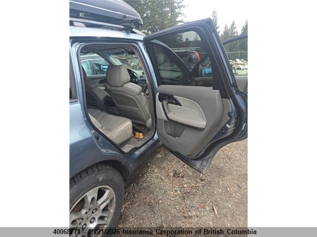 Продажа на аукционе авто 2008 Acura Mdx, vin: 2HNYD28208H002566, номер лота: 40068771