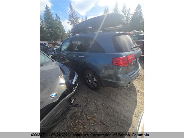 Продажа на аукционе авто 2008 Acura Mdx, vin: 2HNYD28208H002566, номер лота: 40068771