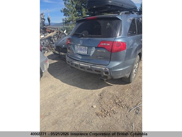 Продажа на аукционе авто 2008 Acura Mdx, vin: 2HNYD28208H002566, номер лота: 40068771