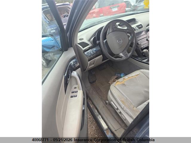 Продажа на аукционе авто 2008 Acura Mdx, vin: 2HNYD28208H002566, номер лота: 40068771