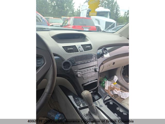 Продажа на аукционе авто 2008 Acura Mdx, vin: 2HNYD28208H002566, номер лота: 40068771