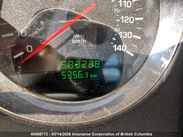 2007 Kenworth Construction T800 მანქანა იყიდება აუქციონზე, vin: 1NKDL40XX7R999048, აუქციონის ნომერი: 40068772