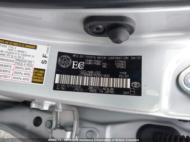 2022 Toyota Corolla Hybrid Base W/li Battery მანქანა იყიდება აუქციონზე, vin: JTDBBMBE9N3501820, აუქციონის ნომერი: 40068773