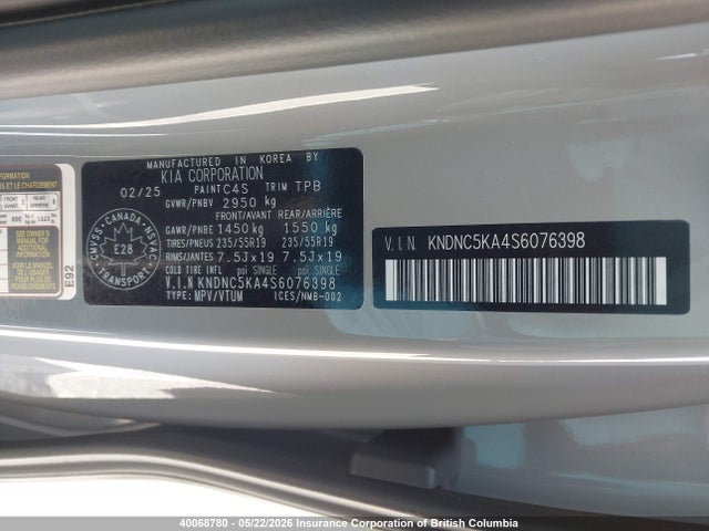 KNDNC5KA4S6076398 KIA Carnival Hev Ex