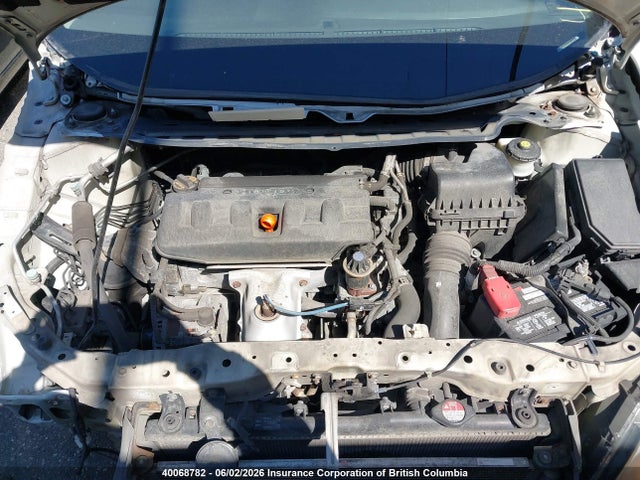 2012 Honda Civic მანქანა იყიდება აუქციონზე, vin: 2HGFB2F58CH031050, აუქციონის ნომერი: 40068782