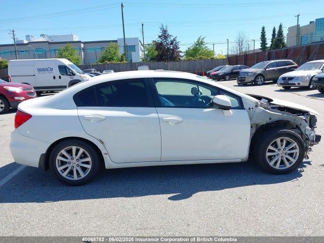 2012 Honda Civic მანქანა იყიდება აუქციონზე, vin: 2HGFB2F58CH031050, აუქციონის ნომერი: 40068782