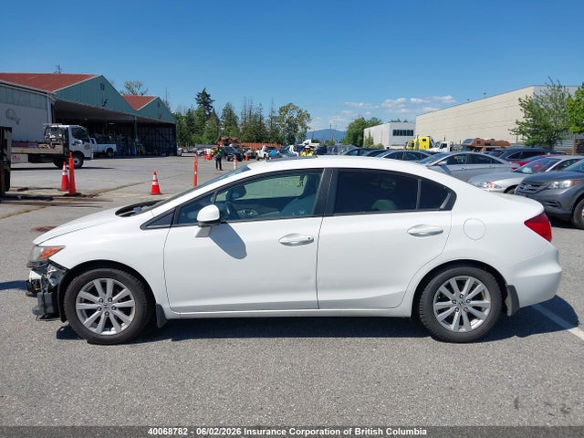 2012 Honda Civic მანქანა იყიდება აუქციონზე, vin: 2HGFB2F58CH031050, აუქციონის ნომერი: 40068782