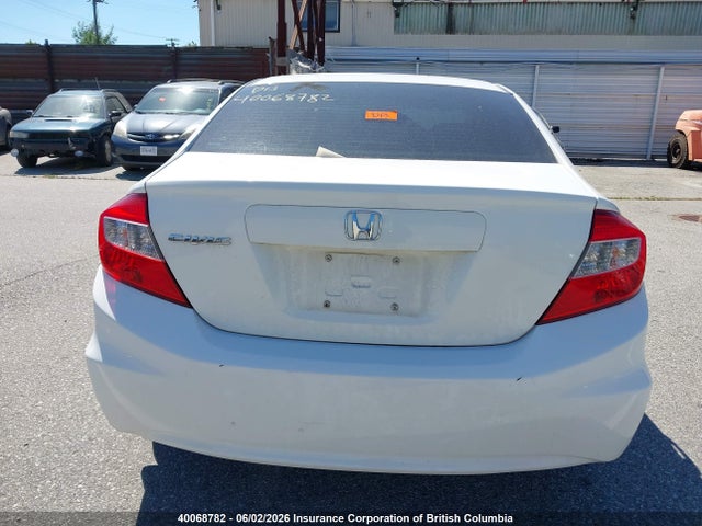 2012 Honda Civic მანქანა იყიდება აუქციონზე, vin: 2HGFB2F58CH031050, აუქციონის ნომერი: 40068782