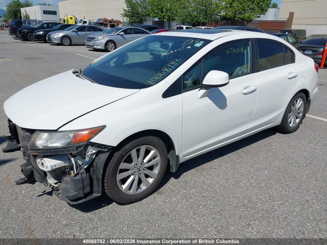 2012 Honda Civic მანქანა იყიდება აუქციონზე, vin: 2HGFB2F58CH031050, აუქციონის ნომერი: 40068782