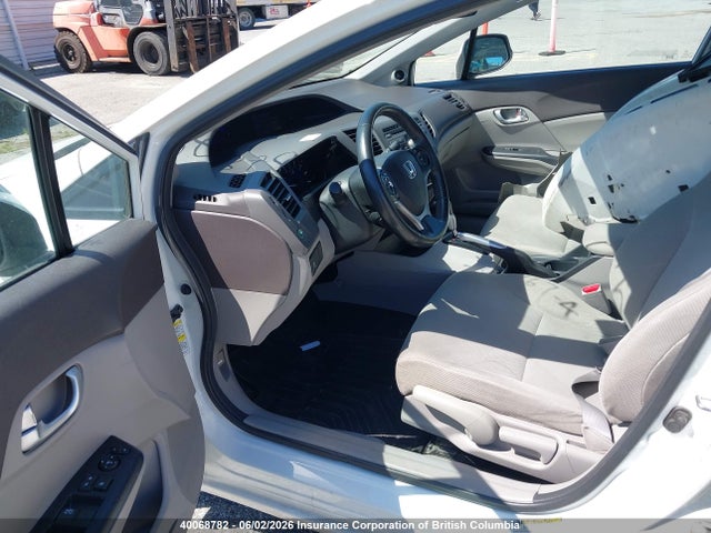 2012 Honda Civic მანქანა იყიდება აუქციონზე, vin: 2HGFB2F58CH031050, აუქციონის ნომერი: 40068782