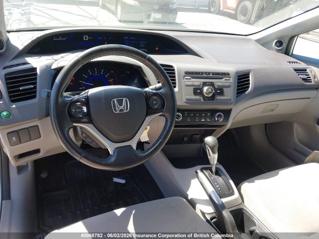 2012 Honda Civic მანქანა იყიდება აუქციონზე, vin: 2HGFB2F58CH031050, აუქციონის ნომერი: 40068782
