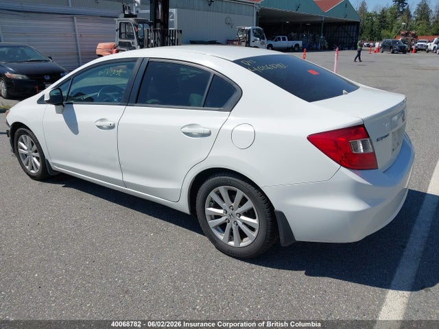2012 Honda Civic მანქანა იყიდება აუქციონზე, vin: 2HGFB2F58CH031050, აუქციონის ნომერი: 40068782