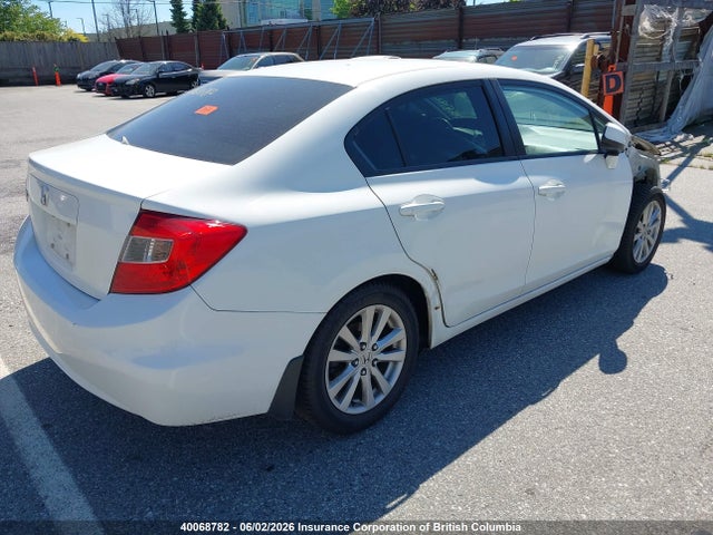 2012 Honda Civic მანქანა იყიდება აუქციონზე, vin: 2HGFB2F58CH031050, აუქციონის ნომერი: 40068782