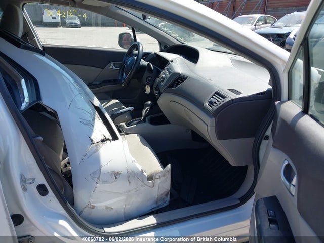 2012 Honda Civic მანქანა იყიდება აუქციონზე, vin: 2HGFB2F58CH031050, აუქციონის ნომერი: 40068782