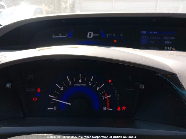 2012 Honda Civic მანქანა იყიდება აუქციონზე, vin: 2HGFB2F58CH031050, აუქციონის ნომერი: 40068782
