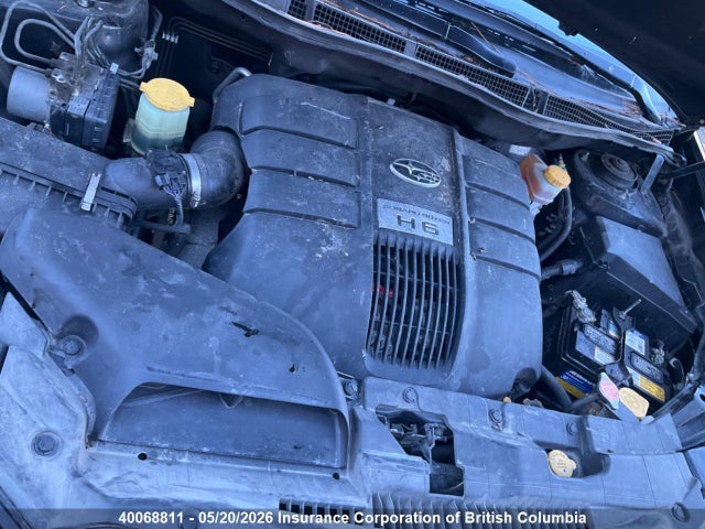 2011 Subaru Tribeca Premium მანქანა იყიდება აუქციონზე, vin: 4S4WX9FD9B4401168, აუქციონის ნომერი: 40068811