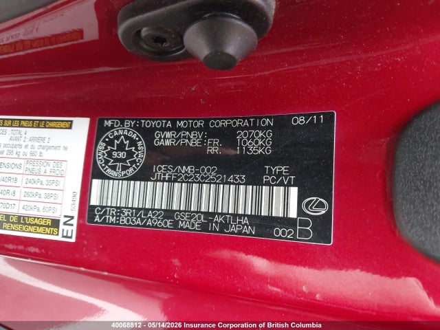 Auction sale of the 2012 Lexus Is 250, vin: JTHFF2C23C2521433, lot number: 40068812