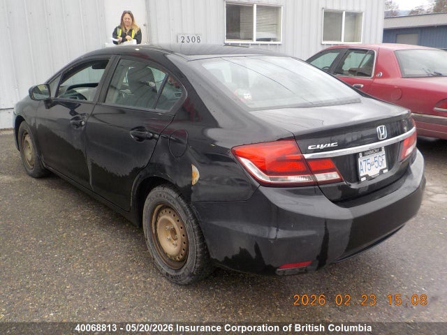 Продажа на аукционе авто 2015 Honda Civic, vin: 2HGFB2E51FH029730, номер лота: 40068813