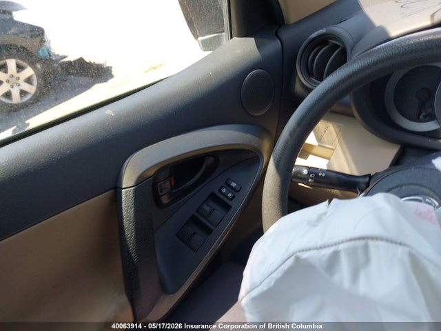 40063914 :رقم المزاد ، 2T3ZF4DV8BW093254 vin ، 2011 Toyota Rav4 مزاد بيع