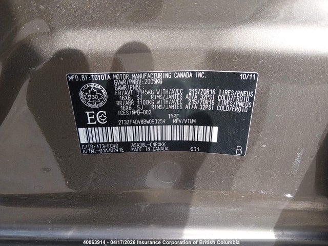 40063914 :رقم المزاد ، 2T3ZF4DV8BW093254 vin ، 2011 Toyota Rav4 مزاد بيع