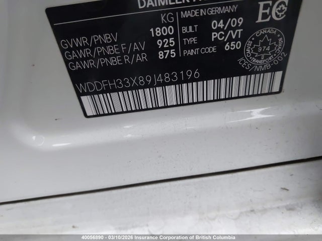 Продажа на аукционе авто 2009 Mercedes-benz B200, vin: WDDFH33X89J483196, номер лота: 40056890